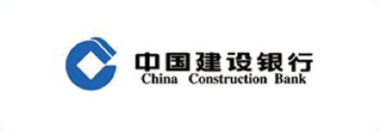 建設銀行