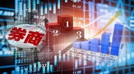 官媒披露券商上半年業(yè)績排名 資本管理成關(guān)鍵，十家券商領(lǐng)跑盈利榜